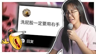 [問卦] 馬來西亞未來會不會屌打台灣啊？