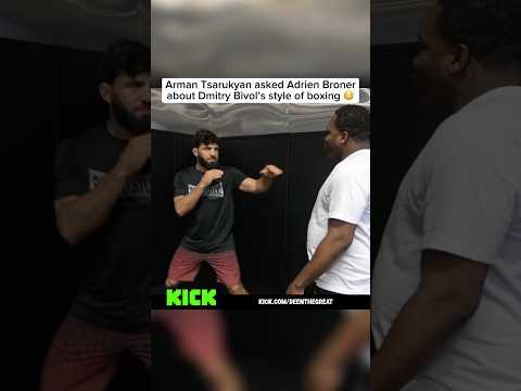 Arman Tsarukyan asked Adrien Broner about Bivol’s style of boxing #deenthegreat #adrienbroner #ufc
