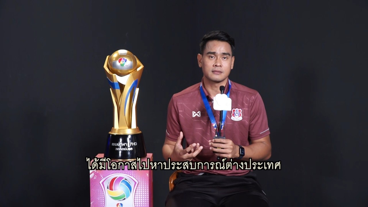 กองทุนพัฒนาการกีฬาแห่งชาติ จัดโครงการคัดเลือกนั?