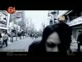 MUCC - Ware, arubeki basho PV (English Sub)