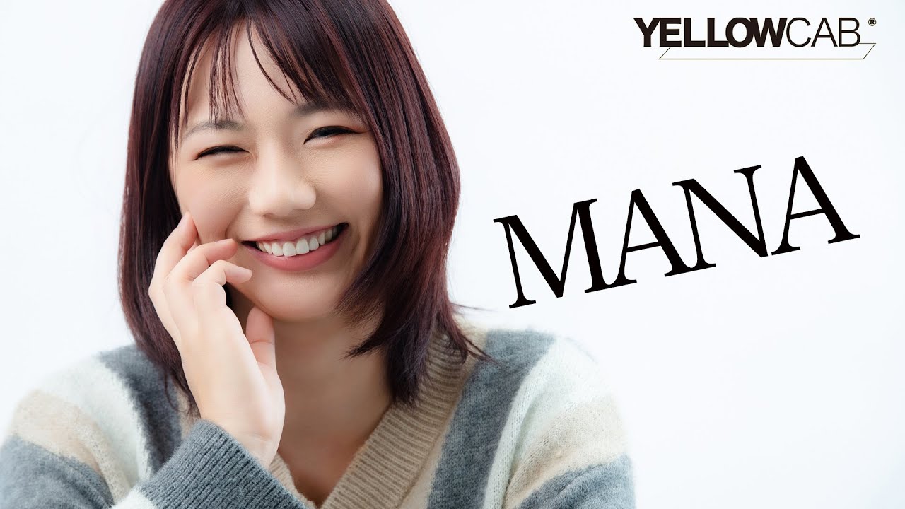 【公式PV】イエローキャブ北九州所属 マナ