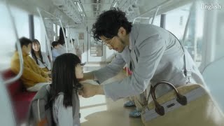 Father and Daughter  Sotetsu Train Commercial  Tra