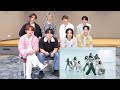 Stray Kids Reaction Twice