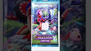 Day 3 of opening packs until I get a god pack! #pokemon #pokemontcg