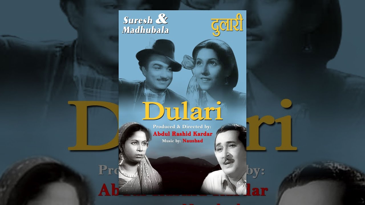 Dulari video thumbnail