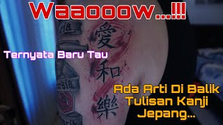 Tattoo Tulisan kanji Jepang Yang Mempunya Arti Tertentu