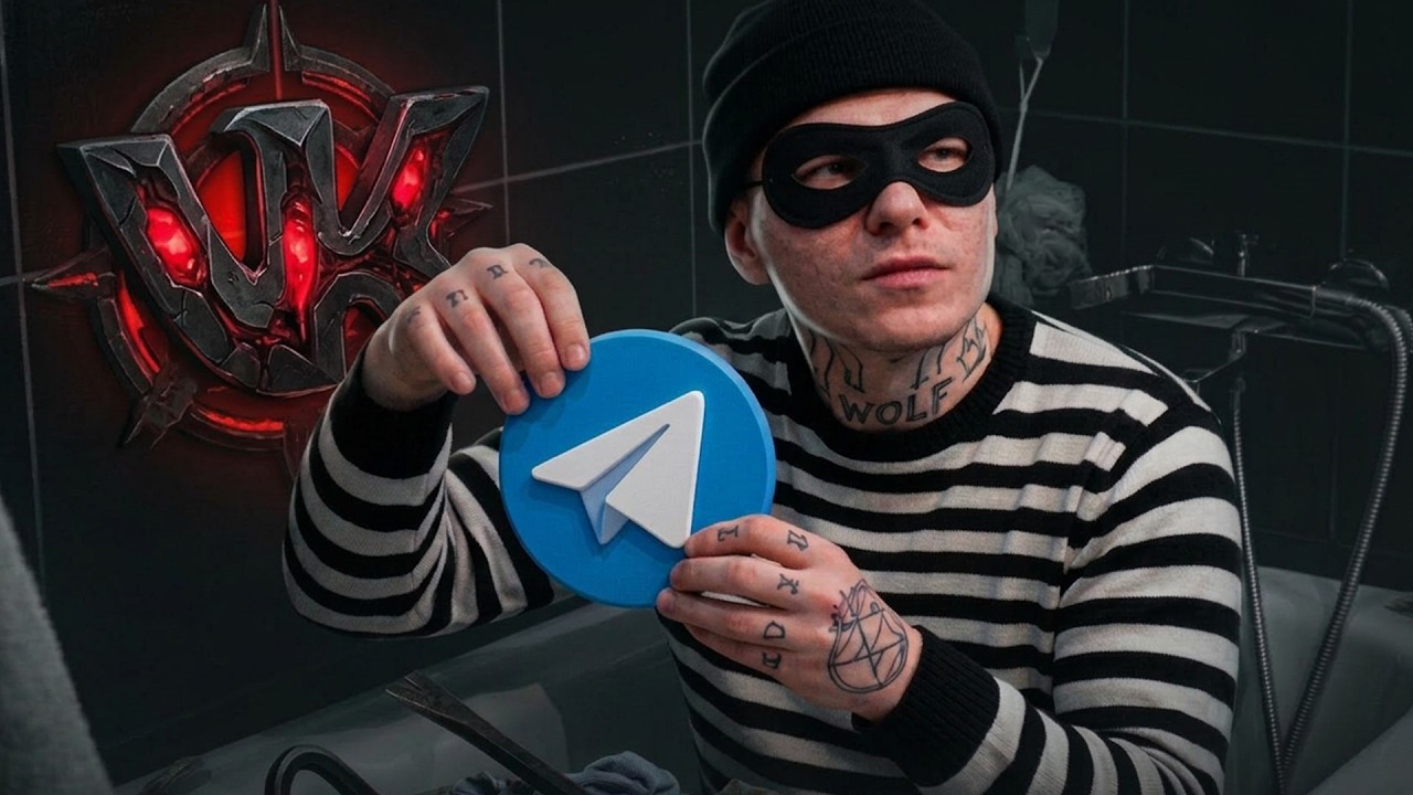 РКН ВЗЛОМАЛ ТЕЛЕГРАММ