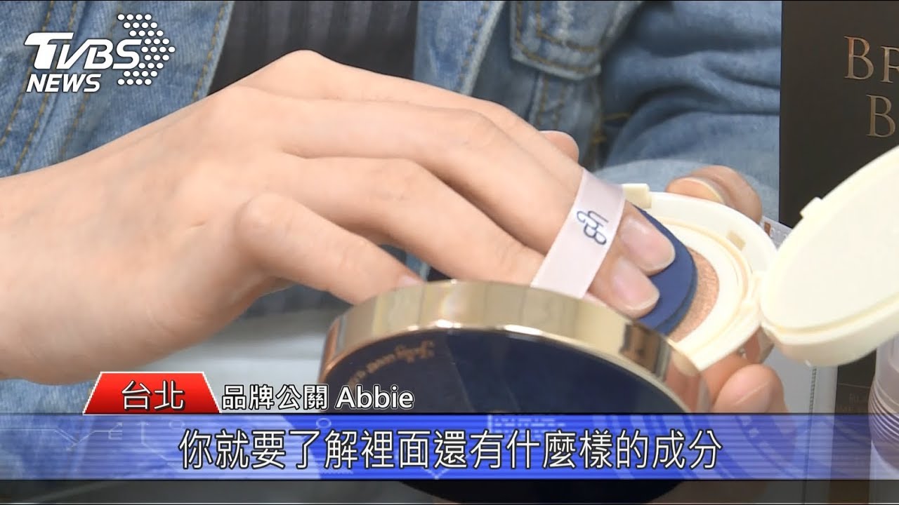 打造韓式牛奶美肌? 注重成分養膚效果提升