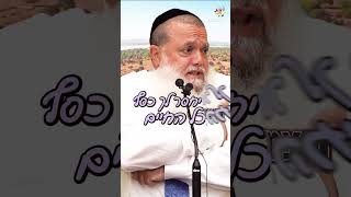ממה אתה מפחד? (ארגון ענפים) - התמונה מוצגת ישירות מתוך אתר האינטרנט יוטיוב. זכויות היוצרים בתמונה שייכות ליוצרה. קישור קרדיט למקור התוכן נמצא בתוך דף הסרטון