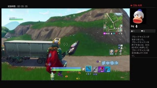 フォートナイト