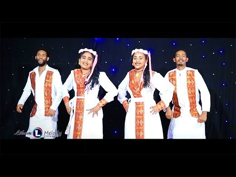 Mekdes Hailemariam - Wusedeni | ውሰደኒ / Ethiopian Tigrigna Music 2019 (Official Video)