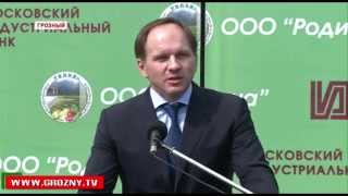 Рамзан Кадыров и гости республики приняли участие в открытии тепличного хозяйства «Родина»