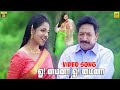 Oh Myna Oh Myna Video Song Yejamaan Dr Vishnuvardhan Prema Shashi Kumar Abhijeeth