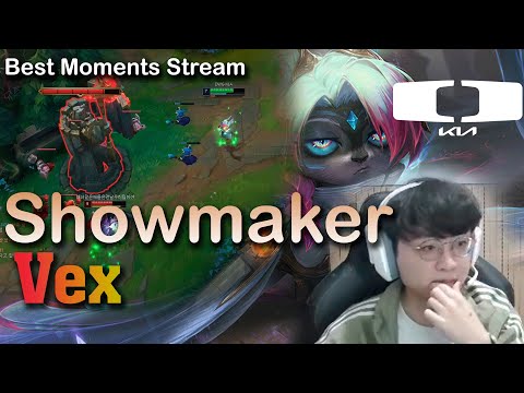 DK Showmaker VEX | Stream HIGHLIGHTS | Best Moments
