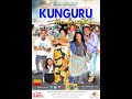 KUNGURU HAFUGIKI Part 1 - Asha Boko, Riyama Ally, Kipupwe Dimpoz (Official Bongo Movie)