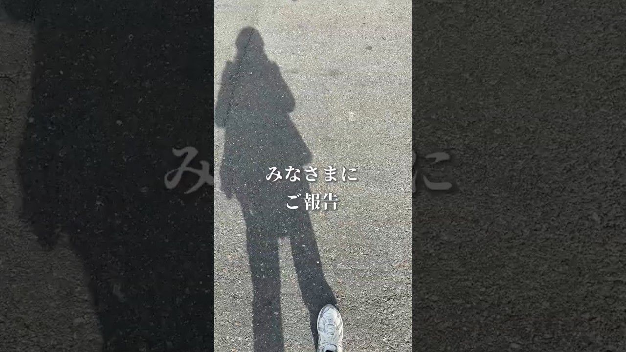 いつも見てくださりありがとうございます。　#40代 #美容 #ノーファンデ #スキンケア