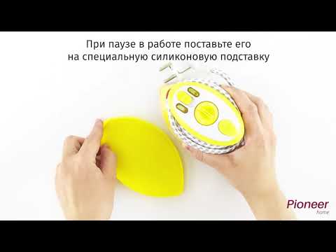 Миниатюра изображения товара Дорожный утюг Pioneer SI1003