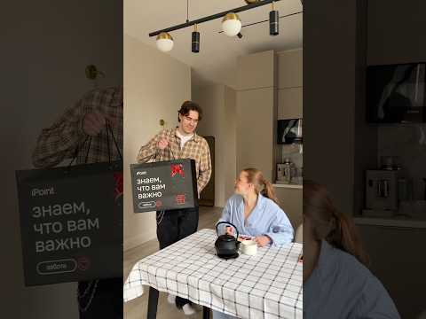 Не знал, какой именно iPad она хочет, но ребята в ​@iPoint_stores помогли мне подобрать!