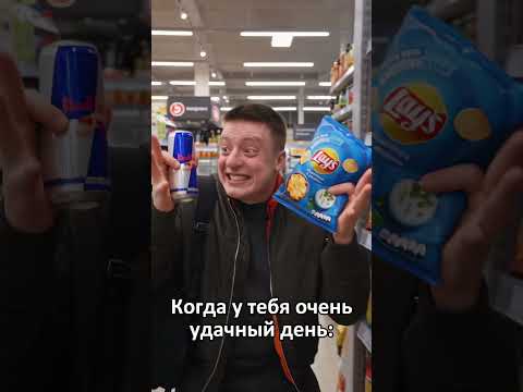 twitch: mellstroy | очень удачный день..😂😂