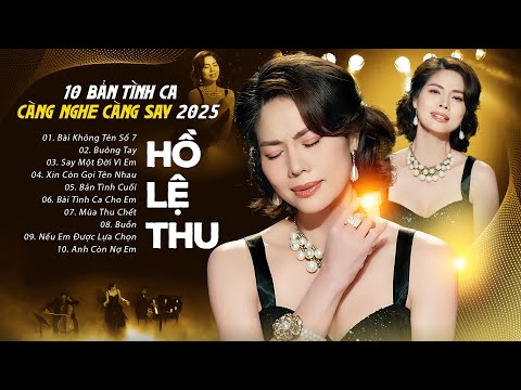 Đêm Nhạc Đặc Biệt  and Mây Lang Thang Music