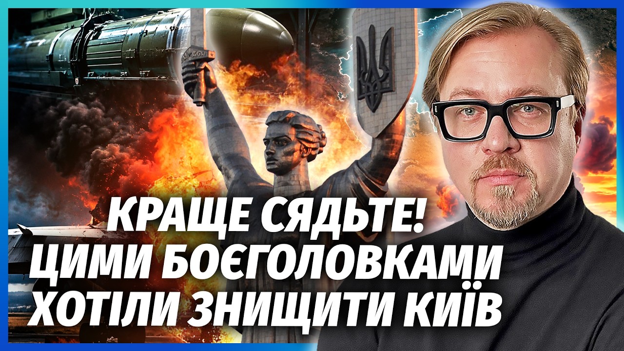 ОГО! ВИБУХНУВ ЛІТАК ЯДЕРНОЇ ТРІАДИ Росії. Вогняна ХМАРА СУНЕ НА КАЗАХСТАН. На