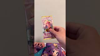 #ホロライブ #ホロカ#エリートスパーク#hololive #角巻わため #星街すいせい#戌神ころね#アユンダリス#ロボ子さん