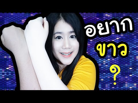 การผ่าตัดขยายขนาดอวัยวะเพศ วางค้อนของ ธ อร์