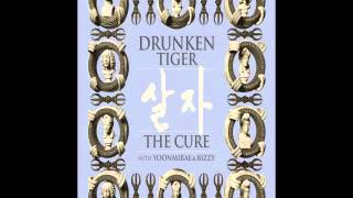 05  BizzyTigerYoonmirae