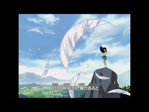 犬夜叉 InuYasha - Opening 6 「ANGELUS」 Hitomi Shimatani (Blu-Ray Version)