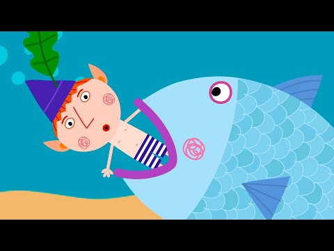 Le gros poisson 🐳 Le Petit Royaume de Ben et Holly 🐳 Dessin animé