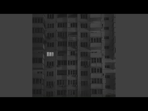 Только не засыпай