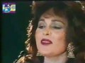 MATHE TE CHAMKAN MUSARAT NAZIR