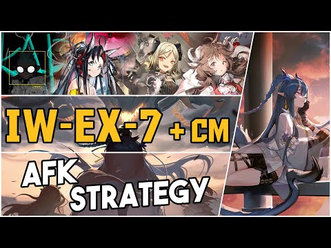 IW-EX-7 + Challenge Mode | AFK Strategy |【Arknights】