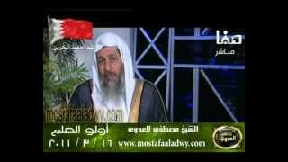 اولو العلم 16 3 2011