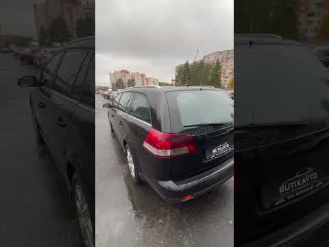 фото opel vectra c 0
