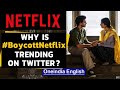 Netflix Faces Heat Over A Scene In The Webseries A Suitable Boy Watch The Video Oneindia News
