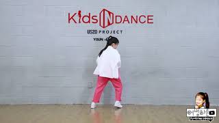 Download lagu Na Haeun (BTS) - Boy With Luv Dance Cover mp3 Download lagu Na Haeun (BTS) - Boy With Luv Dance Cover mp3