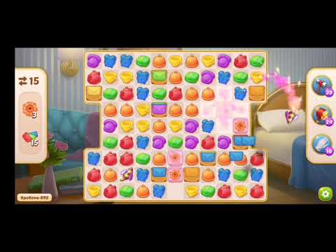 Family HOTEL 892 Level - NO BOOSTERS