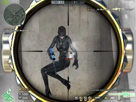 CrossFire: Barrett-Born [Obsidian] Beast (Gilded/Goldish Skin)