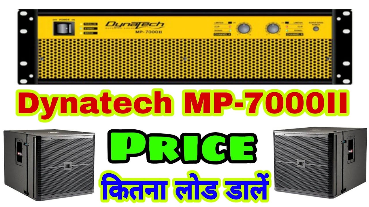 Dynatech MP-7000II Price And Review | Mp7000 Price Lod Calculation | Dj Rock