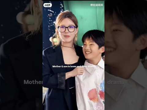 when your reel son became real son 🤭🤫#loveambition #zhaolusi #cdrama