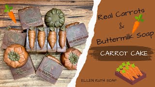 CARROT CAKE 🥕 Cold Process Soap RECIPE w/ Real Carrots & Buttermilk + Frosting / Piping