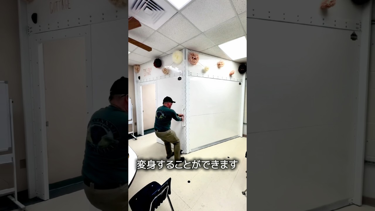 命を守るホワイトボード