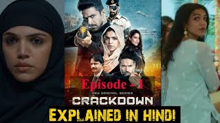 Crackdown Web Series Episode - 1| Full Story Explained in Hindi | Review | Explain in 6 Min |