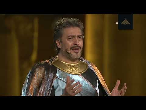 (With Subtitles) Amun RA Chant | Opet Festival | Rams Road.