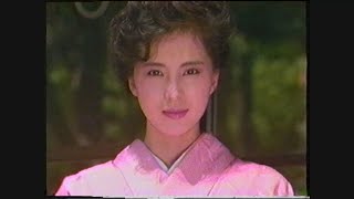 Nostalgic CM Collection 115 - December 1986 Nishinippon Broadcasting #NostalgicCM #NostalgicCM #S...