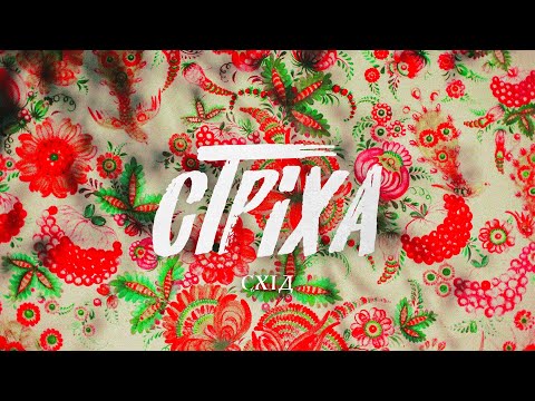 Прев'ю відео