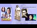 Na Hansna Mere Gham Pe | Mukhrra Version | Anurodh | Kishore Kumar - Kishore Kumar - The Legend Na Hansna Mere Gham Pe | Mukhrra Version | Anurodh | Kishore Kumar