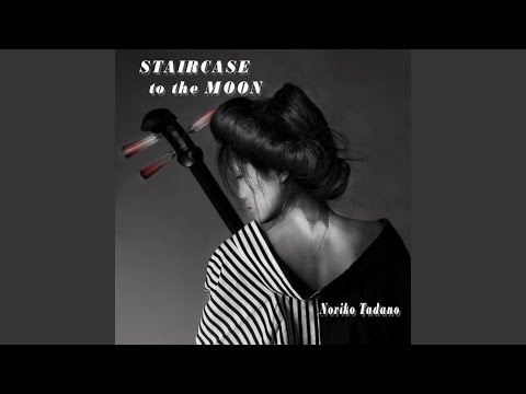 Tsugaru Jongarabushi (Kyokubiki)