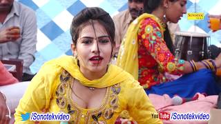Sapna Choudhary Xxx Bf - Live Stage Dance 2018 Haryanvi Latest Dance Shreya Chaudhary Theke Aali  Gali Mp4 Video Download & Mp3 Download